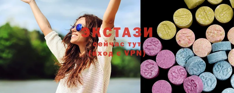 Ecstasy таблы  Мытищи 